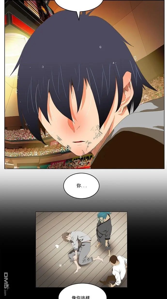 第96话