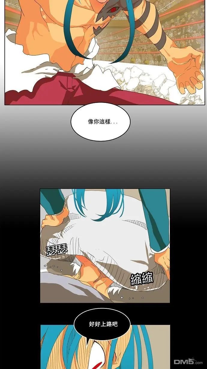 第96话