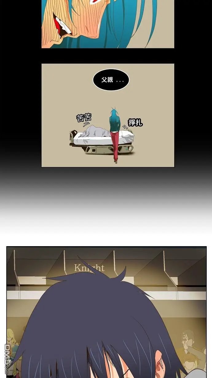 第96话