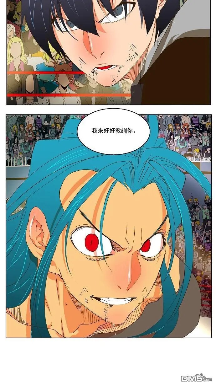 第96话