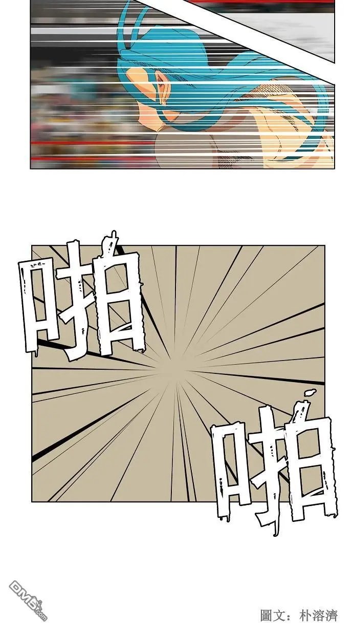 第96话