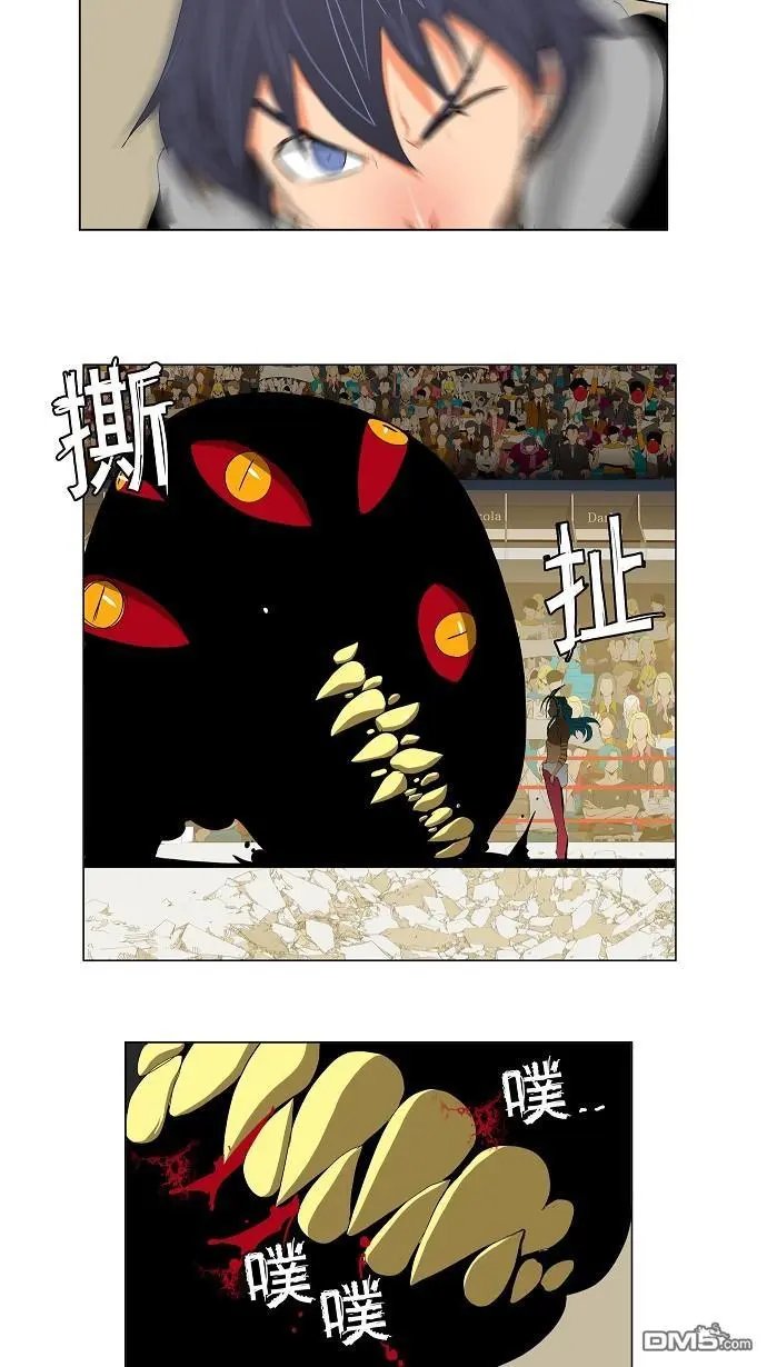 第97话