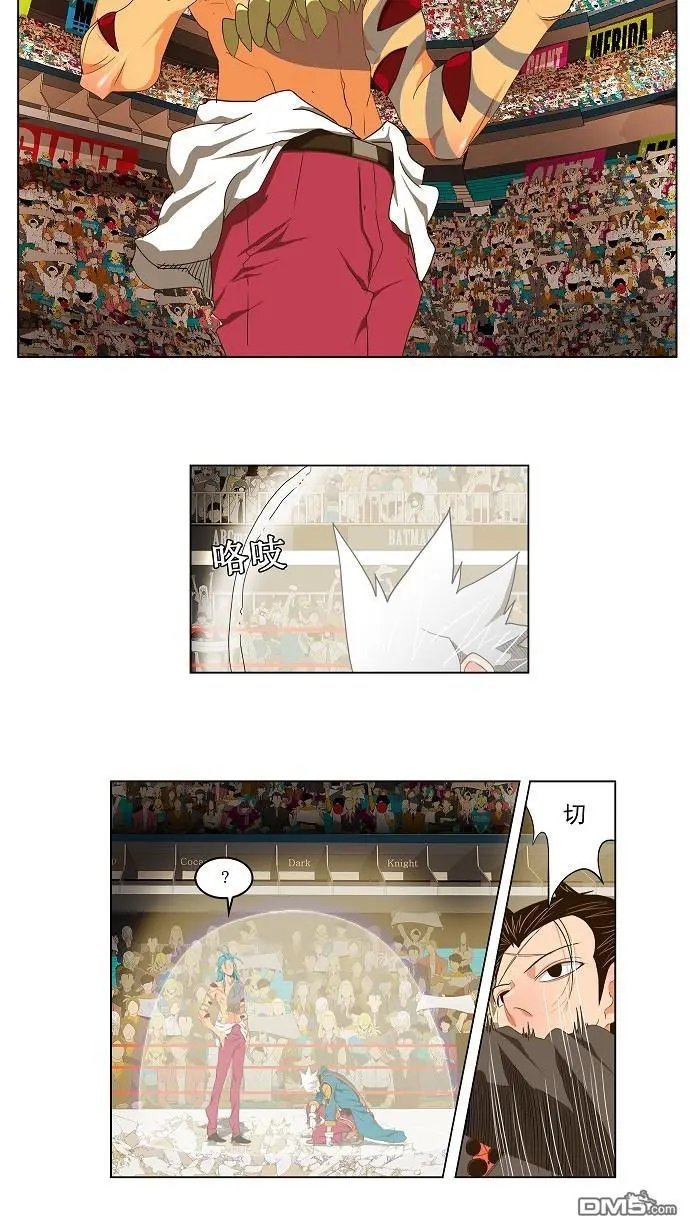 第98话