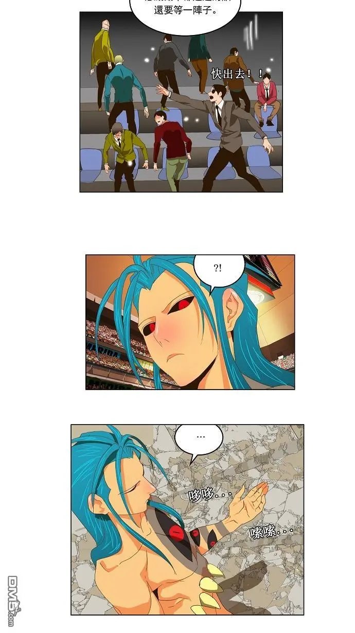 第98话