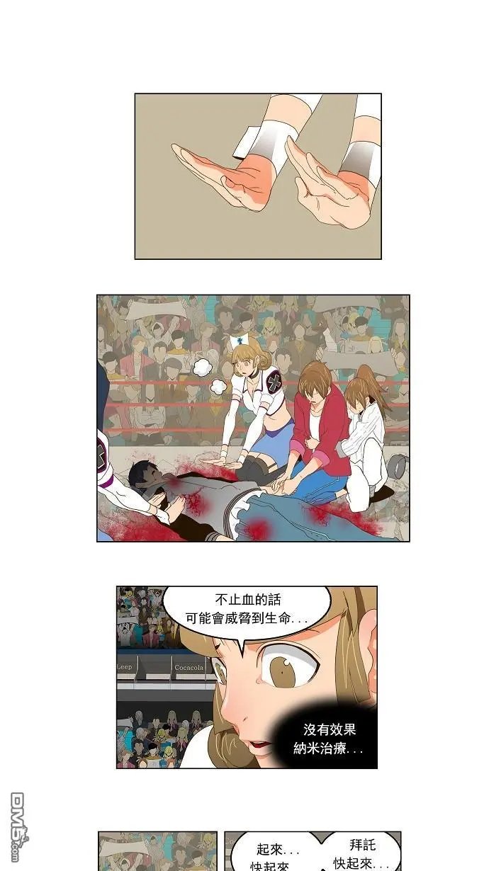 第98话