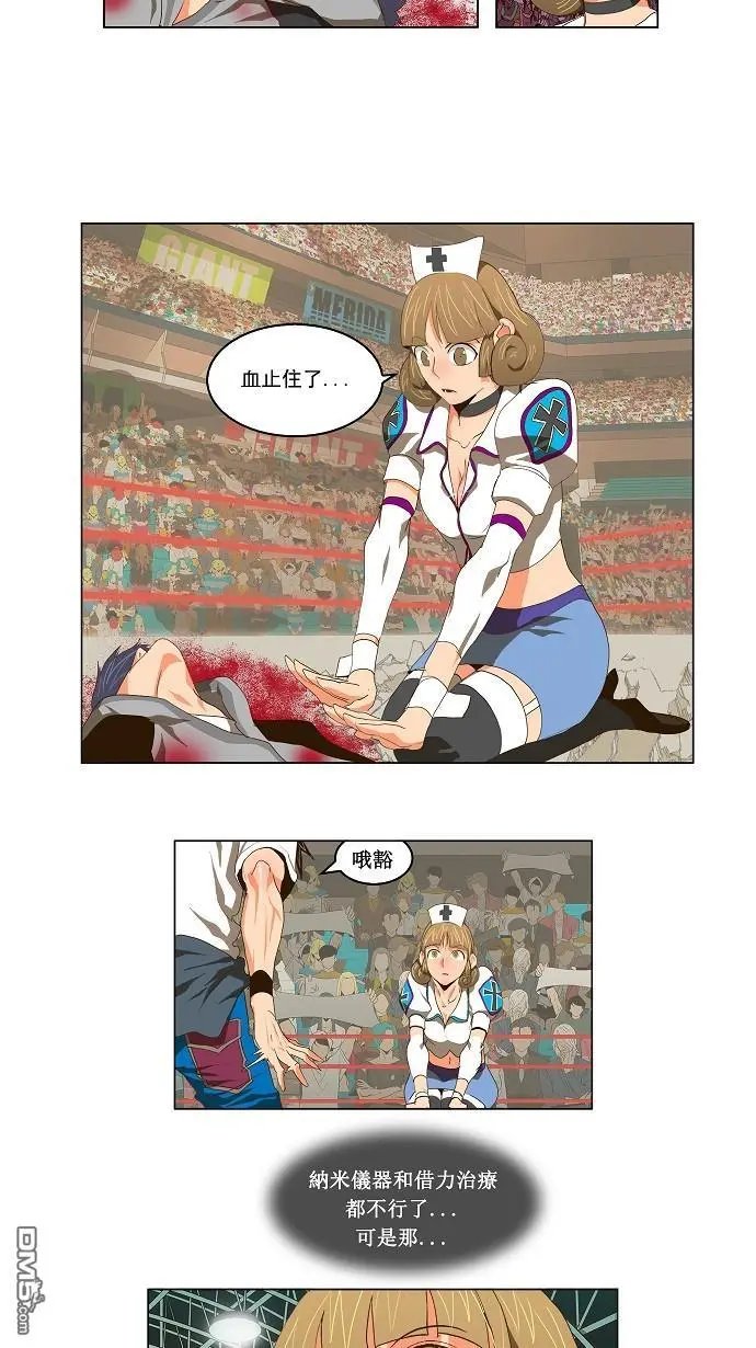 第98话