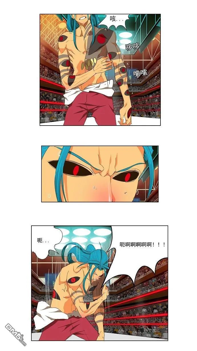 第98话