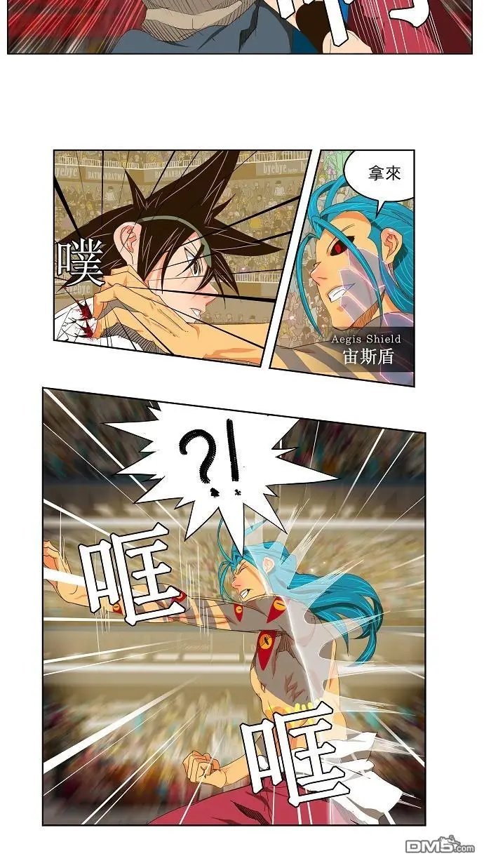 第98话