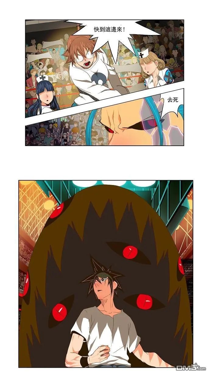 第98话