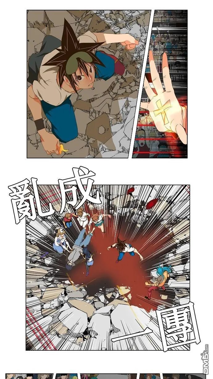 第98话