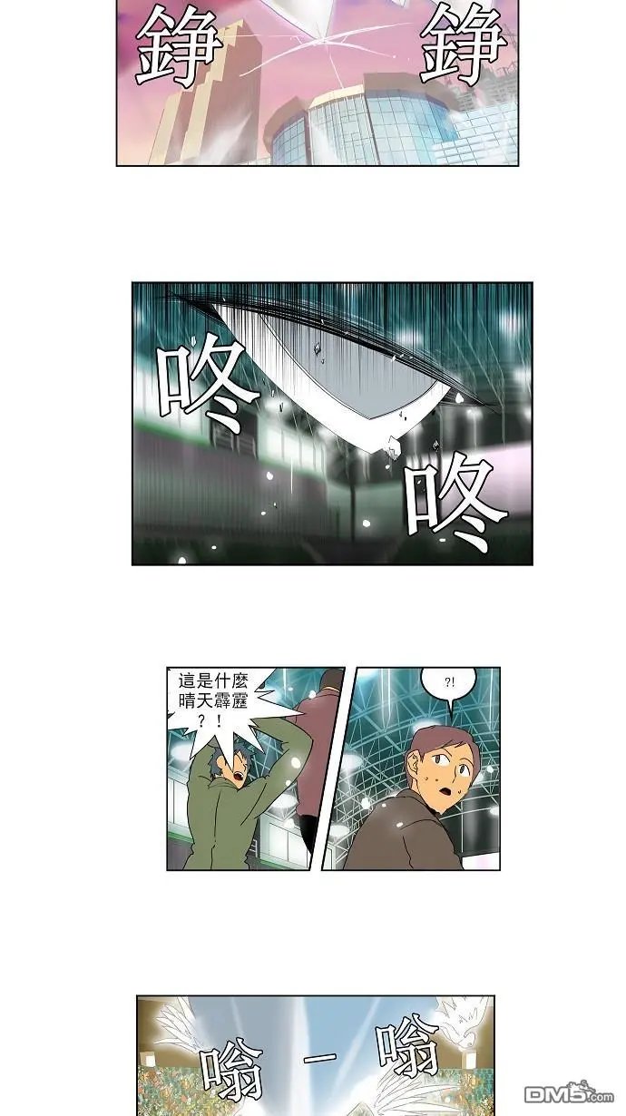 第98话