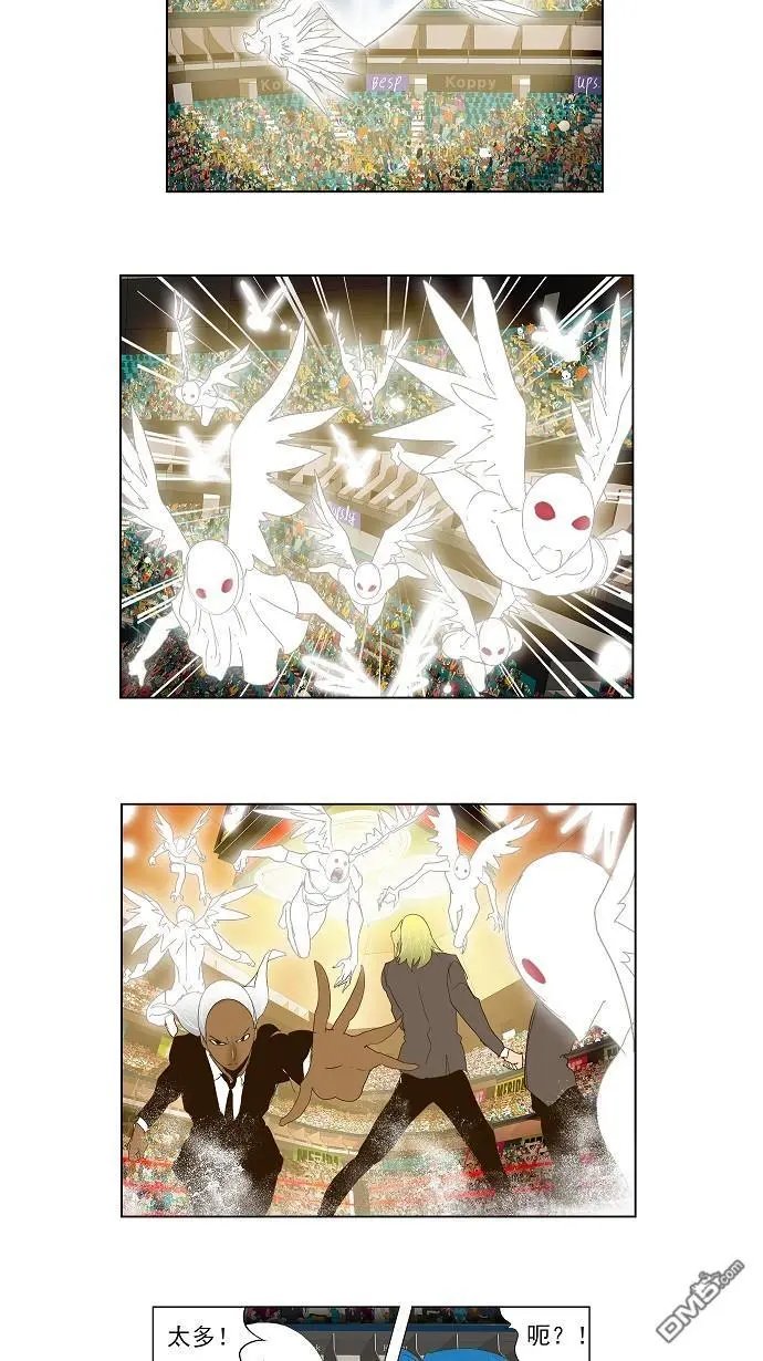 第98话