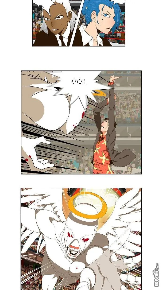 第98话