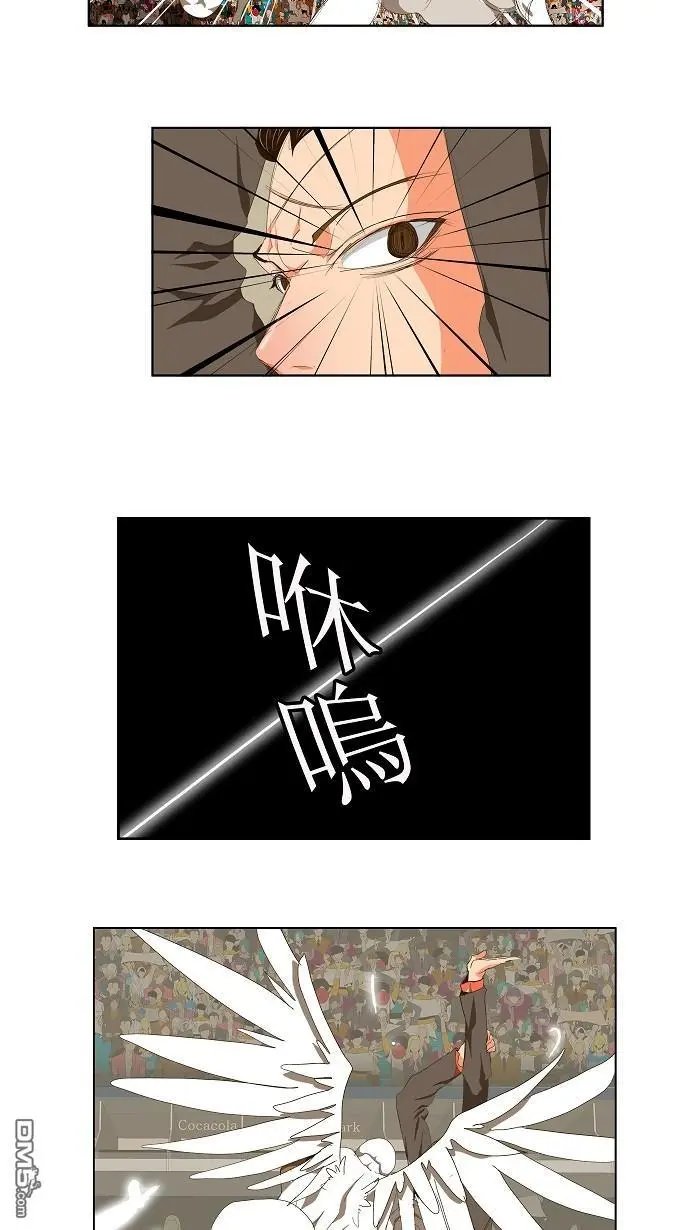 第98话