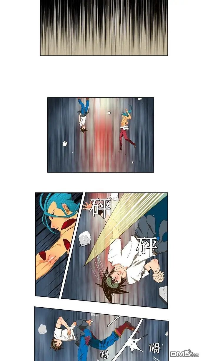 第99话