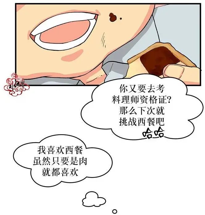 第01回