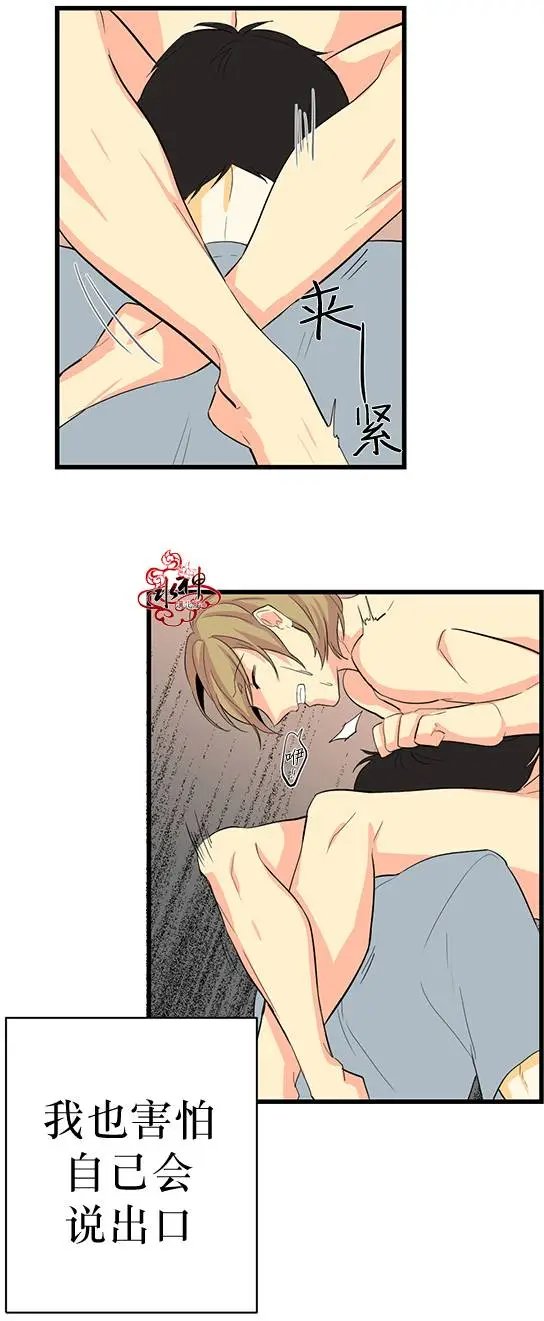 第11回