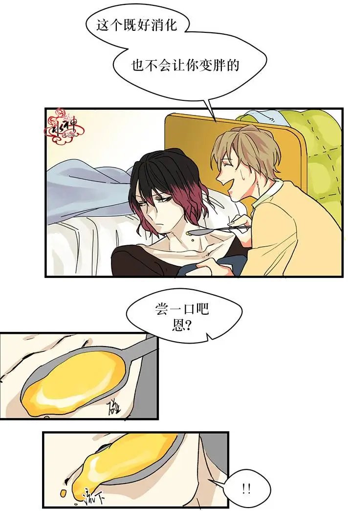 第02回