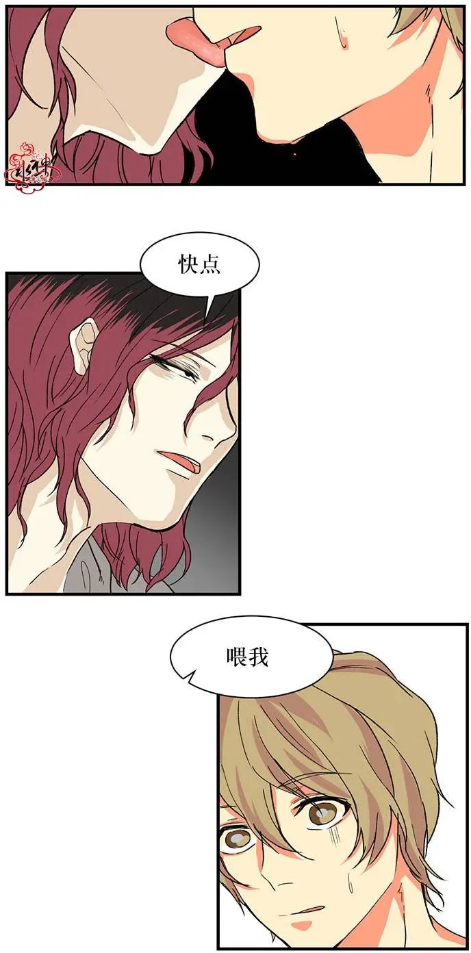 第04回