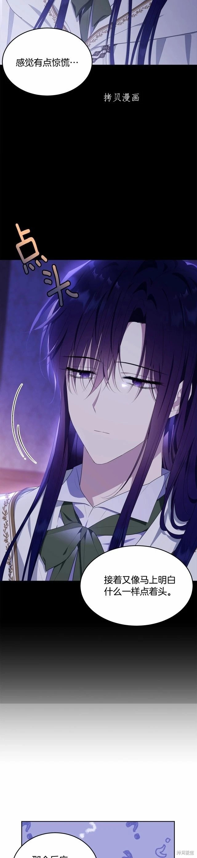第102话