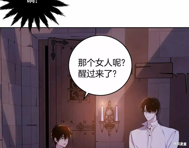 第109话