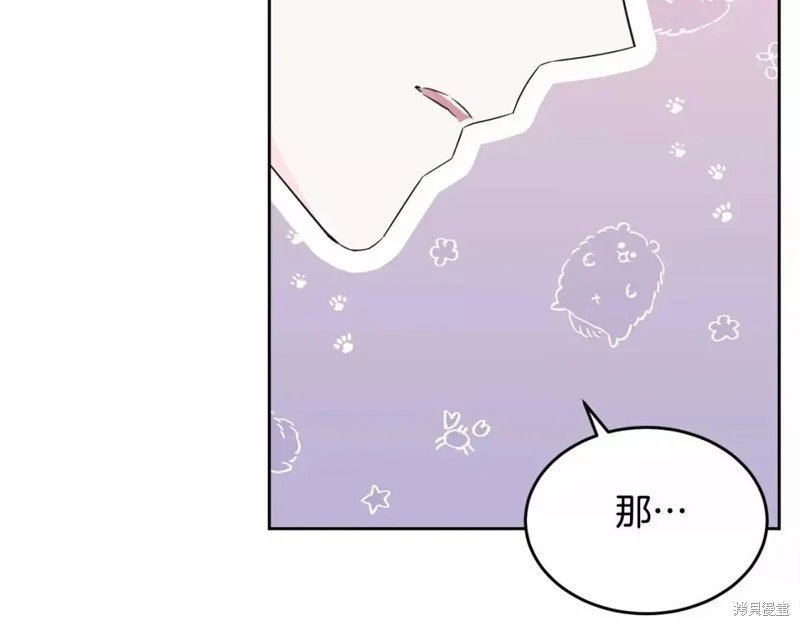 第112话