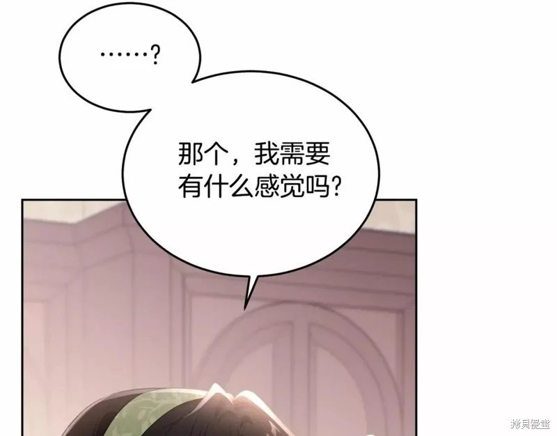 第113话