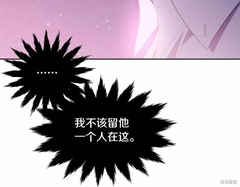 第114话