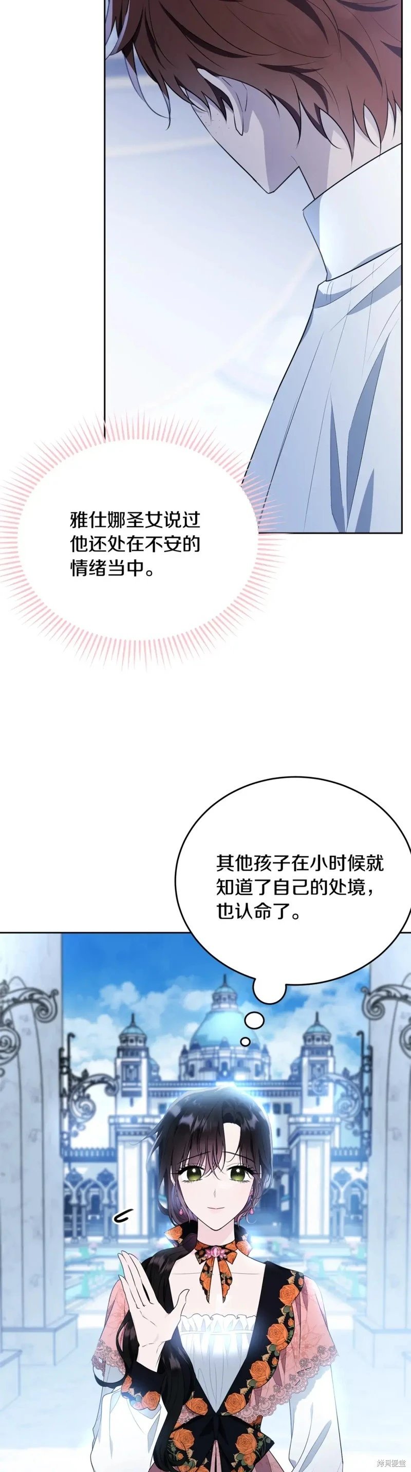 第118话