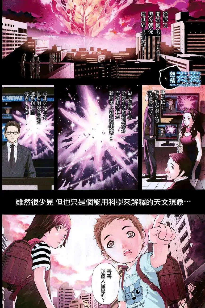 第01回