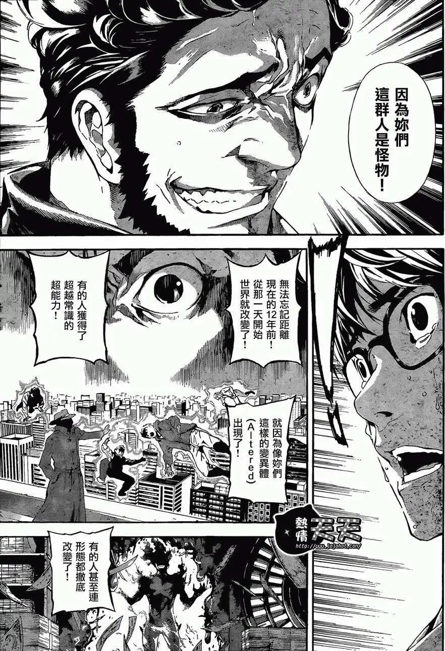 第01回