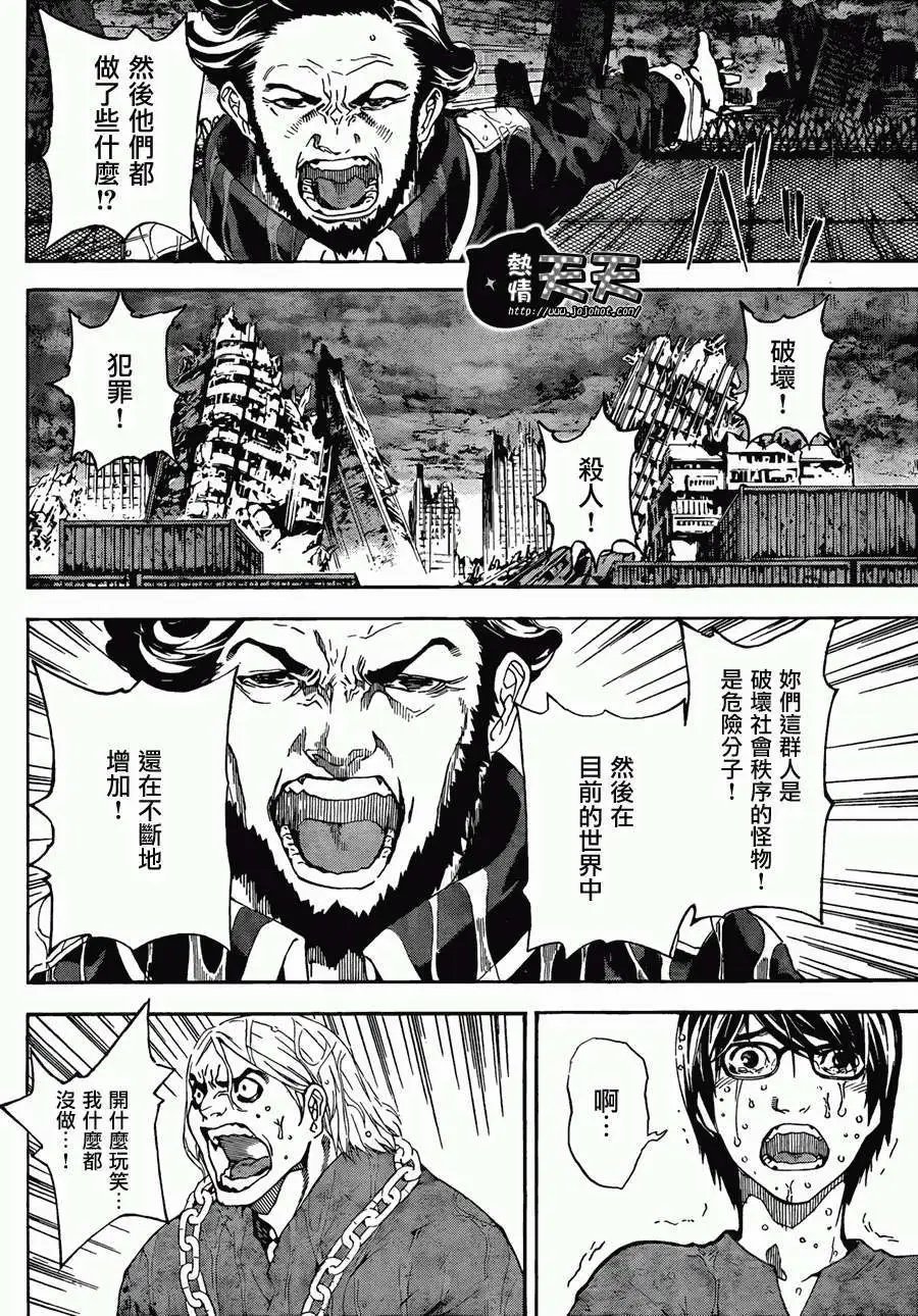 第01回