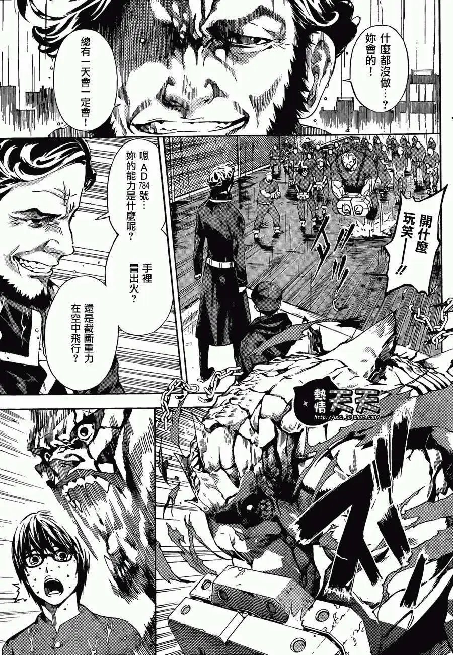 第01回