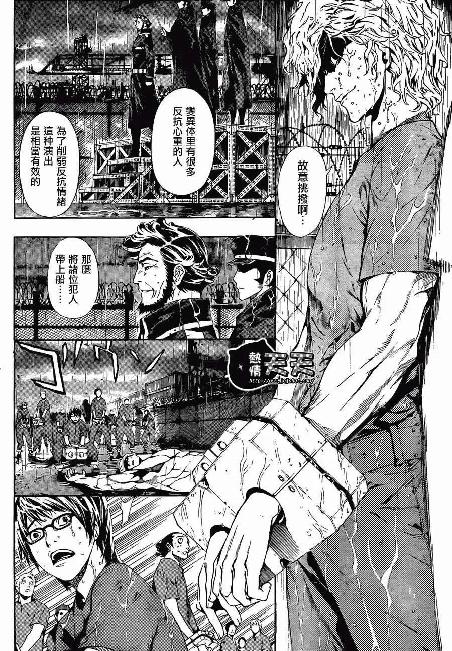 第01回
