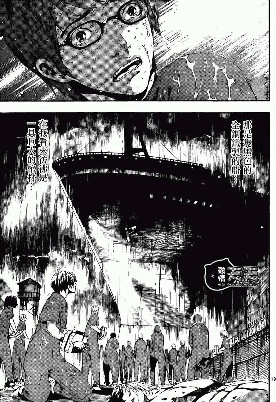 第01回