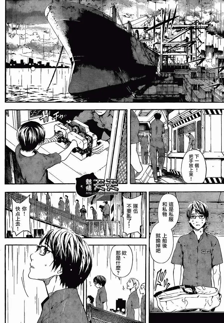 第01回