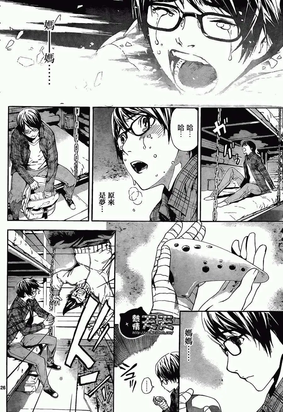 第01回