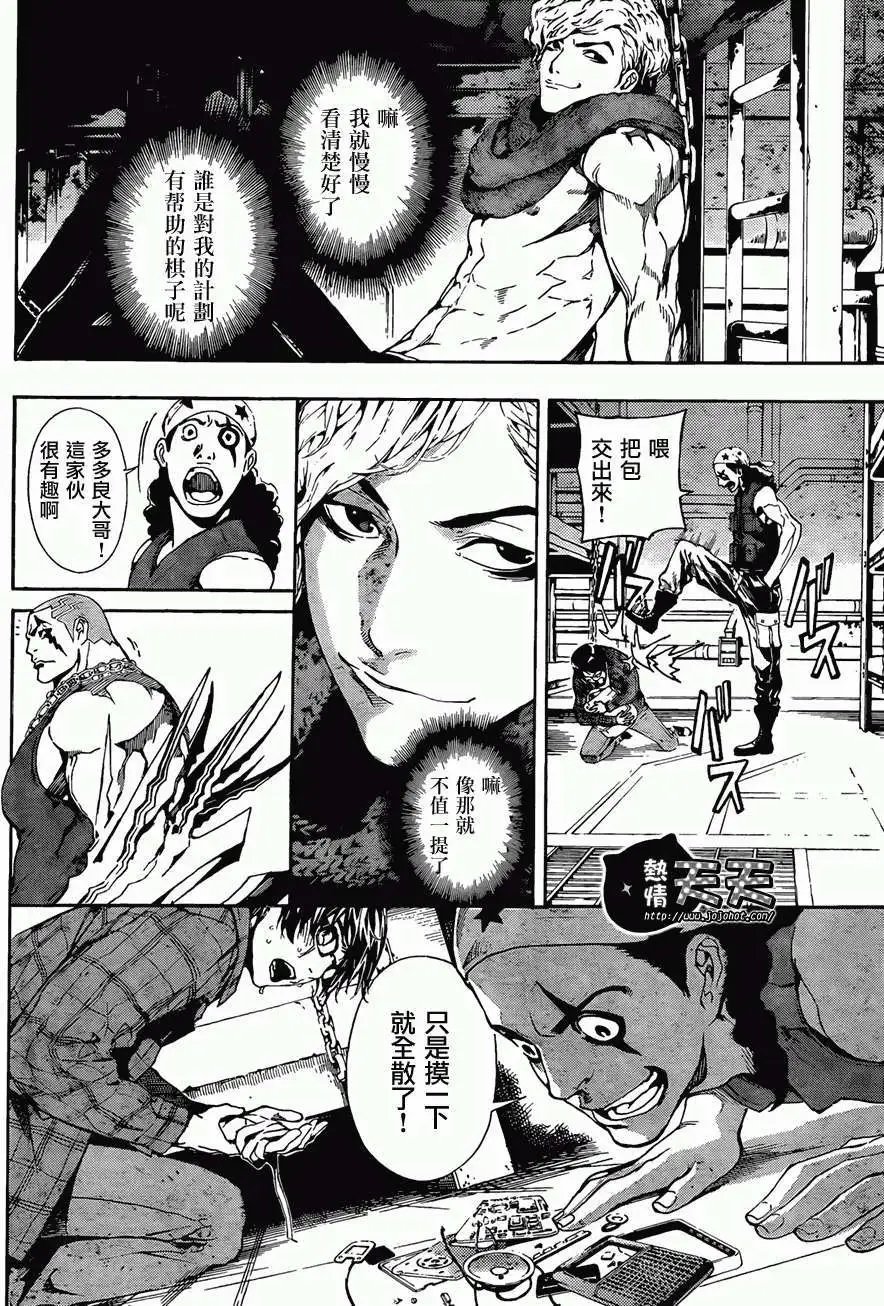 第01回