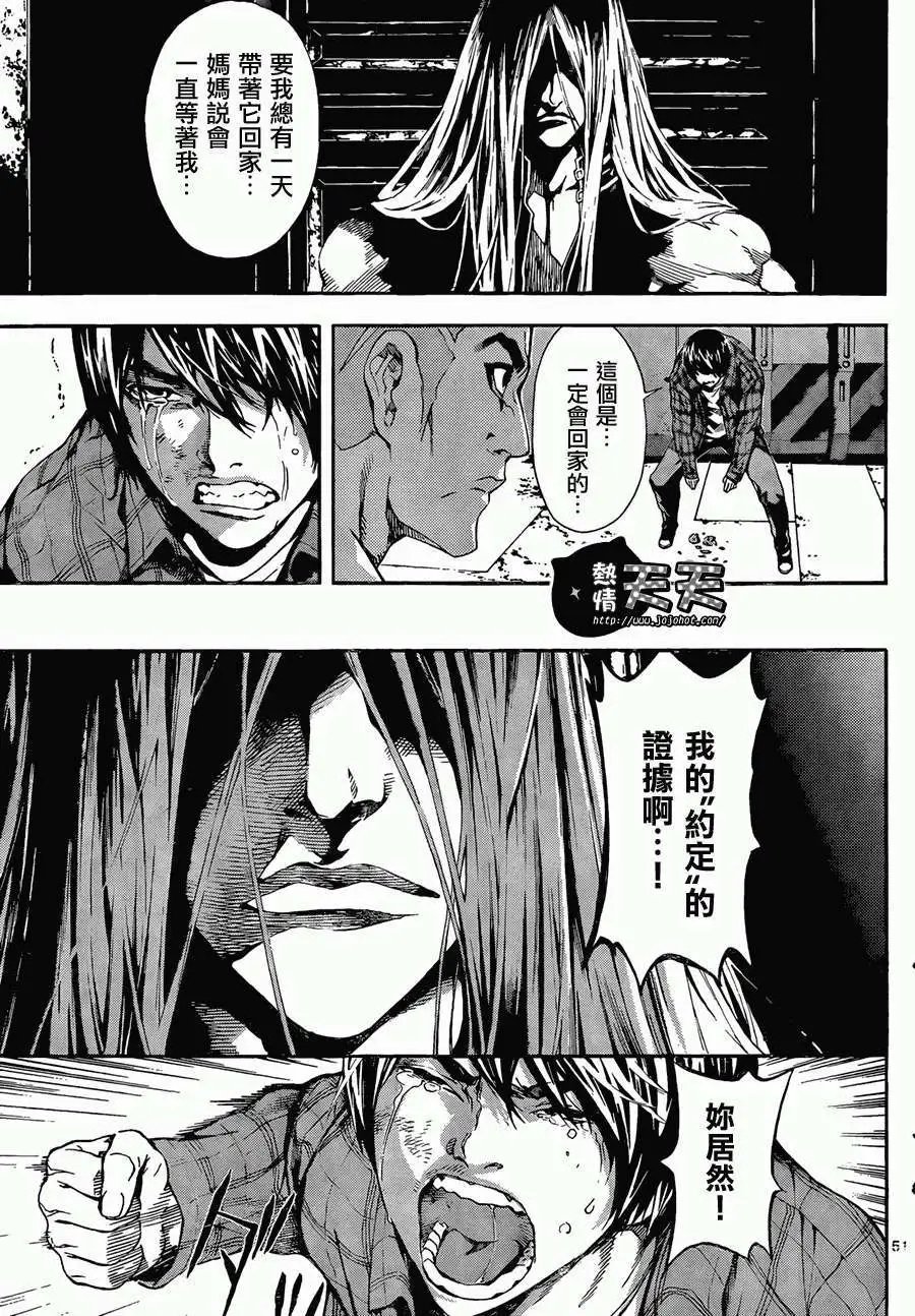 第01回
