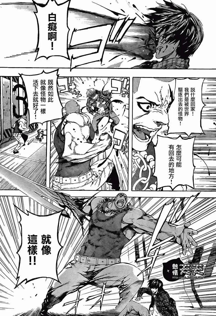 第01回