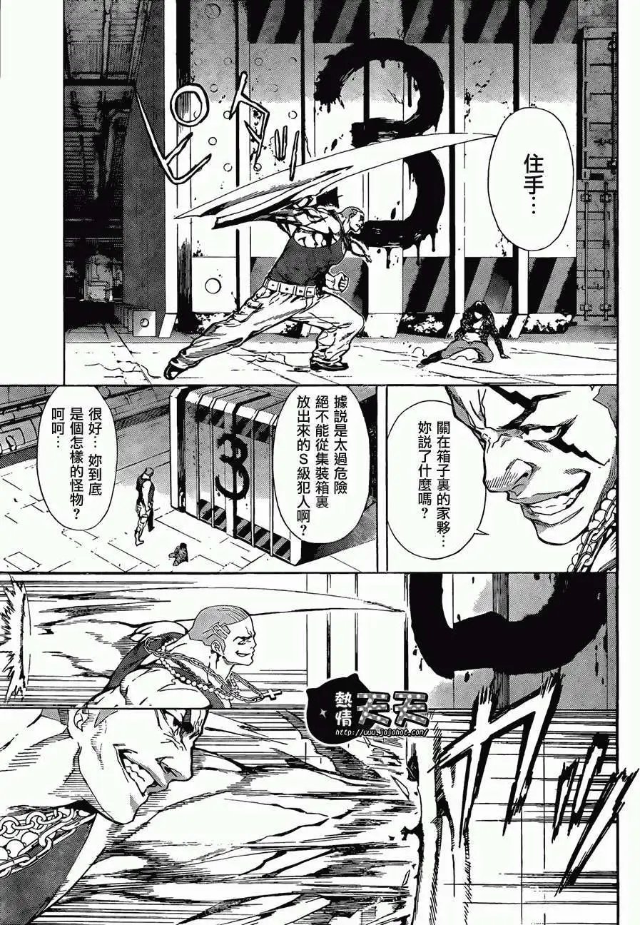 第01回