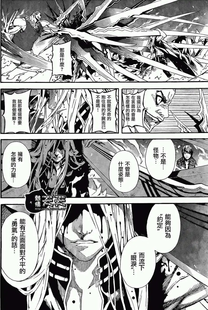 第01回