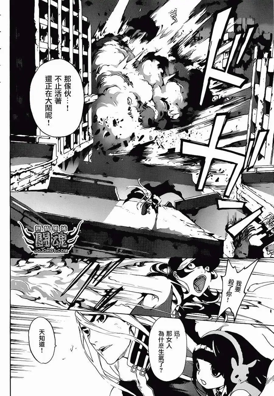 第10回
