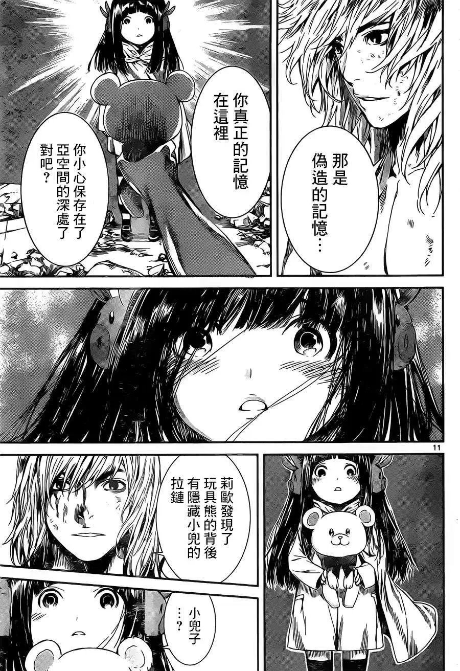 第100回