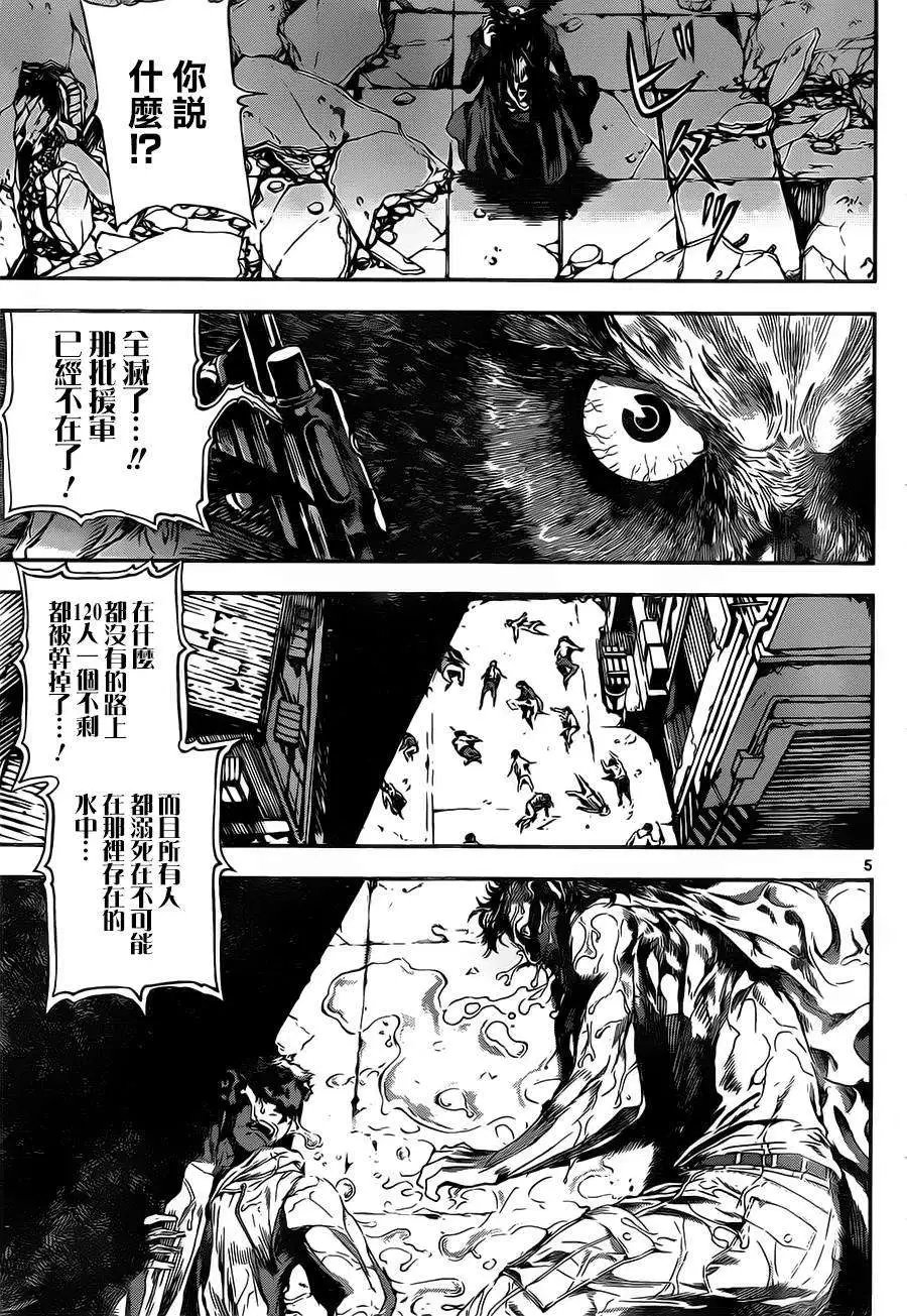 第101回