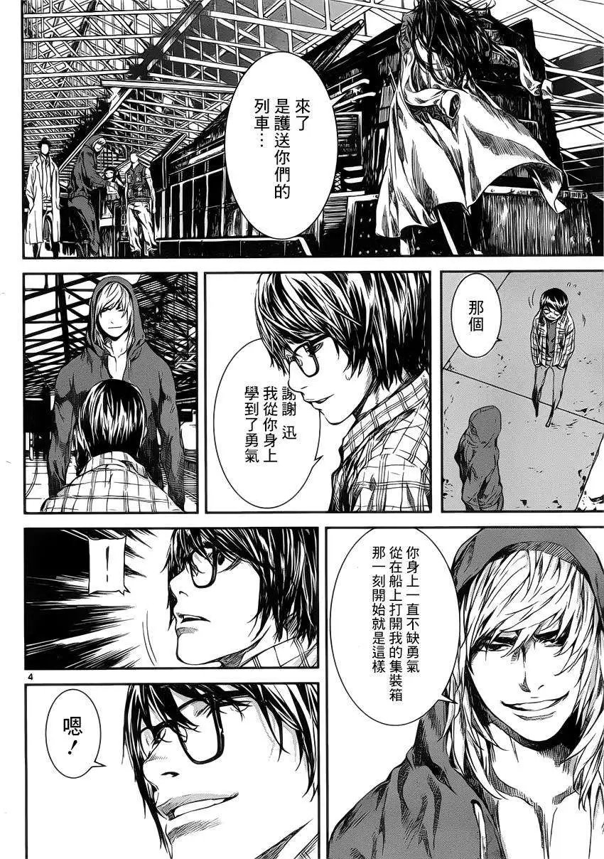 第107回