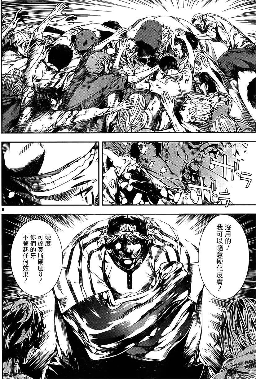 第115回