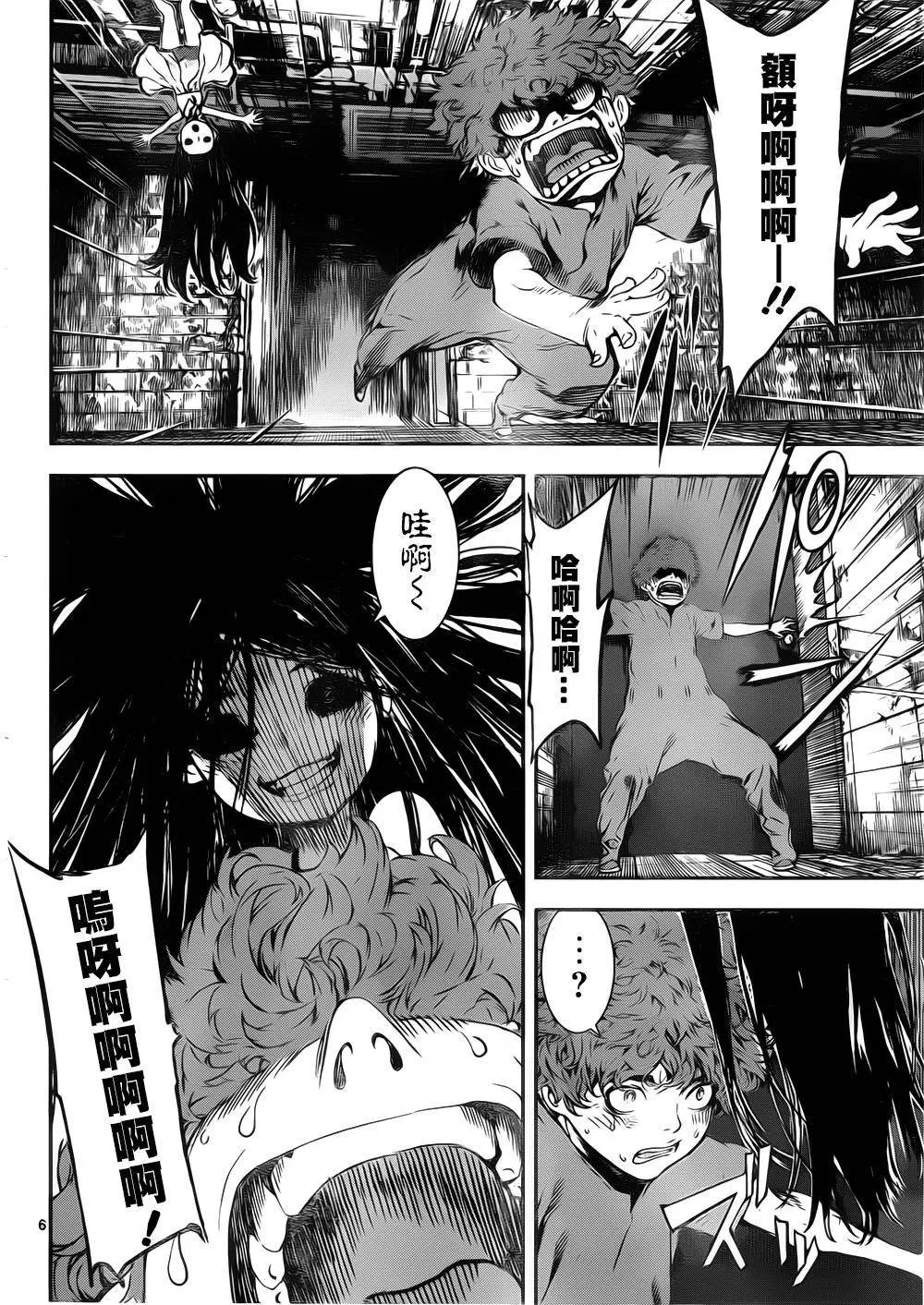 第123回