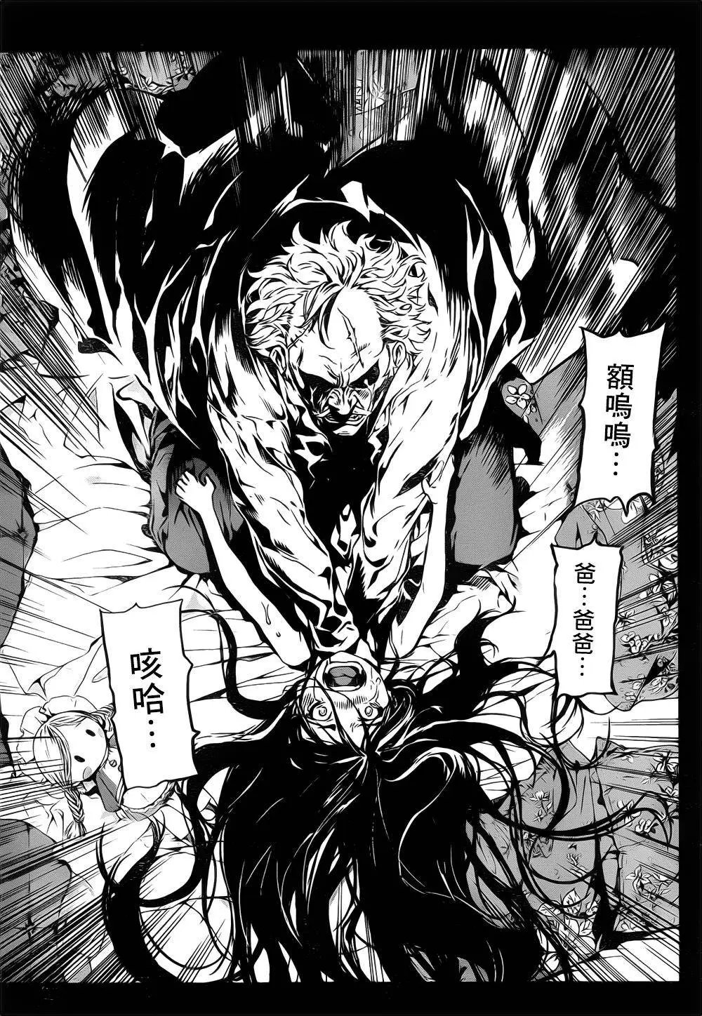 第125回