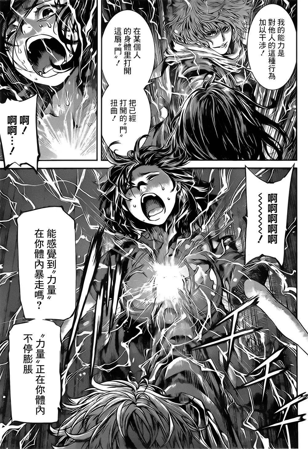 第126回